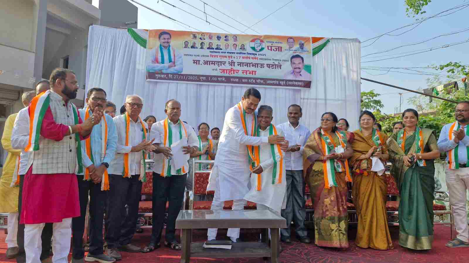 नगरपंचायत निवडणुकीच्या दोन दिवसांपूर्वीच भाजपला धक्का