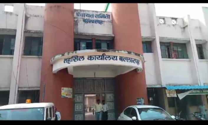सरपंच पदाचे आरक्षण जाहीर : विसापुर नामाप्र (स्त्री) तर कोठारी सर्वसाधारण