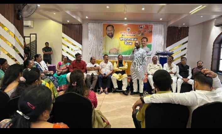 आगामी महानगरपालिका निवडणुकीच्या पार्श्वभूमीवर भाजपच्या माजी नगरसेवकांची बैठक