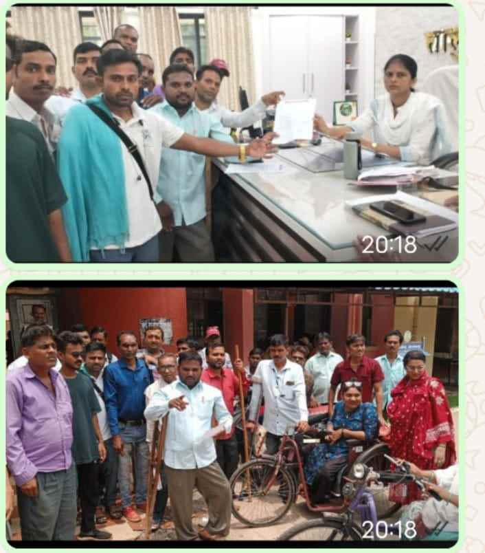 दिव्यांग हक्क संघर्ष समिति ने मुख्यमंत्री को भेजा  निवेदन