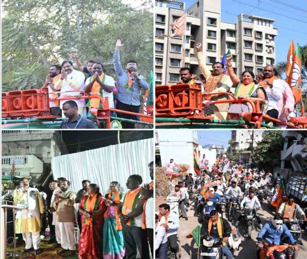 आ. सुधीर मुनगंटीवार यांच्या नेतृत्वात चंद्रपुरात भव्य बाईक रॅली