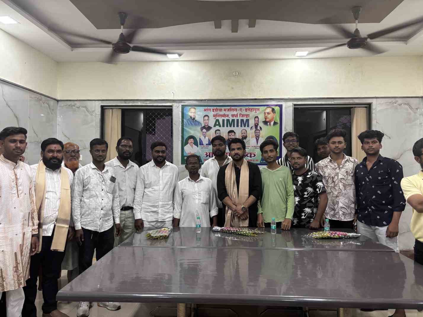 ए.आय.एम.आय.एम ची जिल्हास्तरीय आढावा बैठक संपन्न