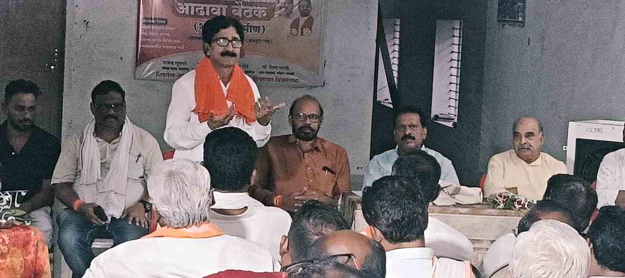 एकोप्याने व एकनिष्ठेने शिवसैनिकांनी कार्य करावे :जिल्हा संपर्क प्रमुख रमेश जाधव यांचे आवाहन