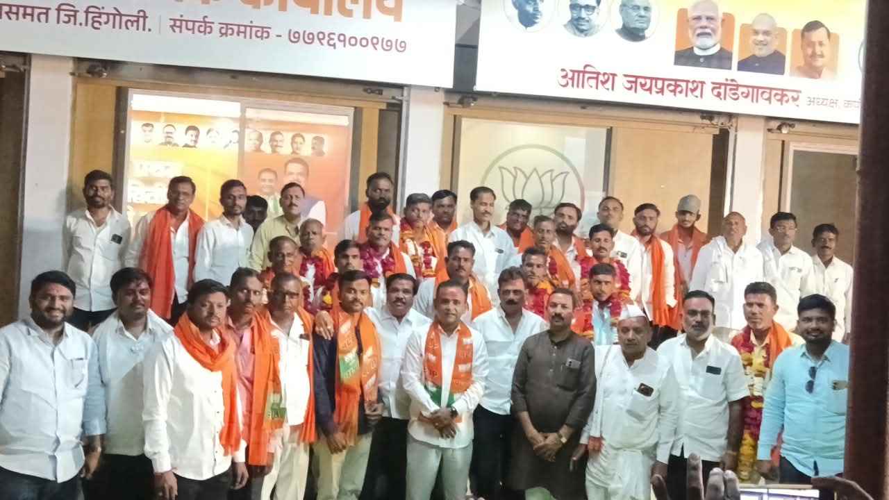 आतिश भैय्या दांडेगावकर यांच्या नेतृत्वावर विश्वास ठेवून टेंभुर्णी मधील कार्यकर्त्यांचा भाजपमध्ये जाहीर प्रवेश