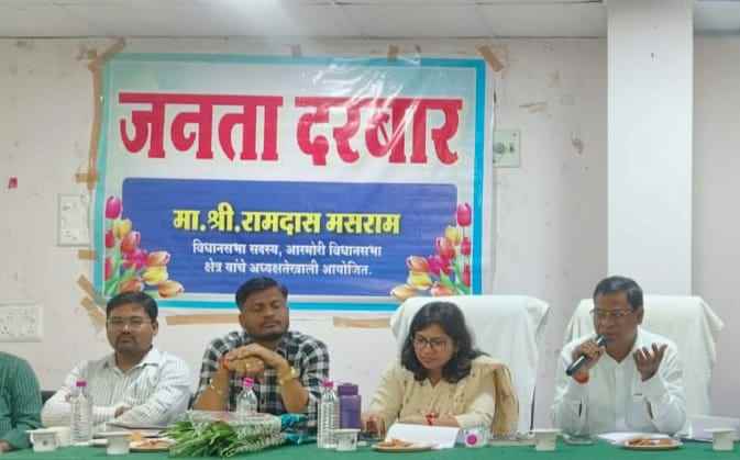 आरमोरीत प्रथमच जनता दरबार नागरिकांच्या समस्या जाणून त्वरित निवारणाचे आदेश