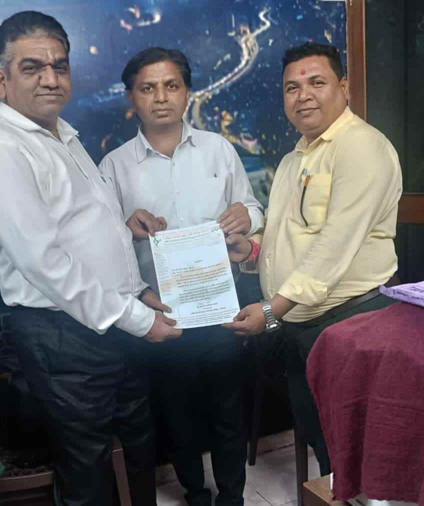 महाराष्ट्र प्रदेश संघटक सचिव व अमरावती जिल्हाध्यक्ष पदावर नियुक्ती करण्यात आली