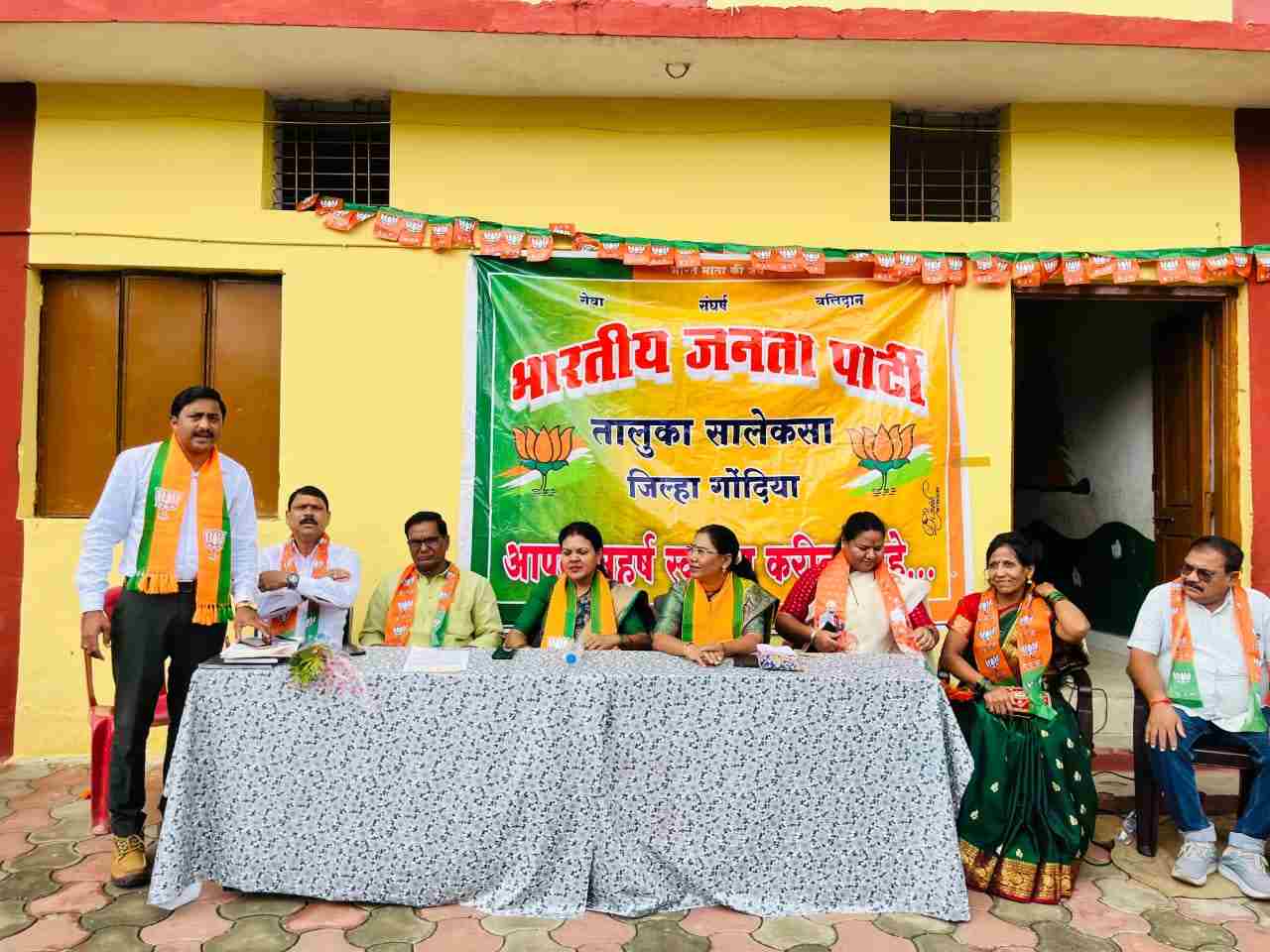 भारतीय जनता पार्टी तालुका सालेकसा ची विस्तारित सभा संपन्न