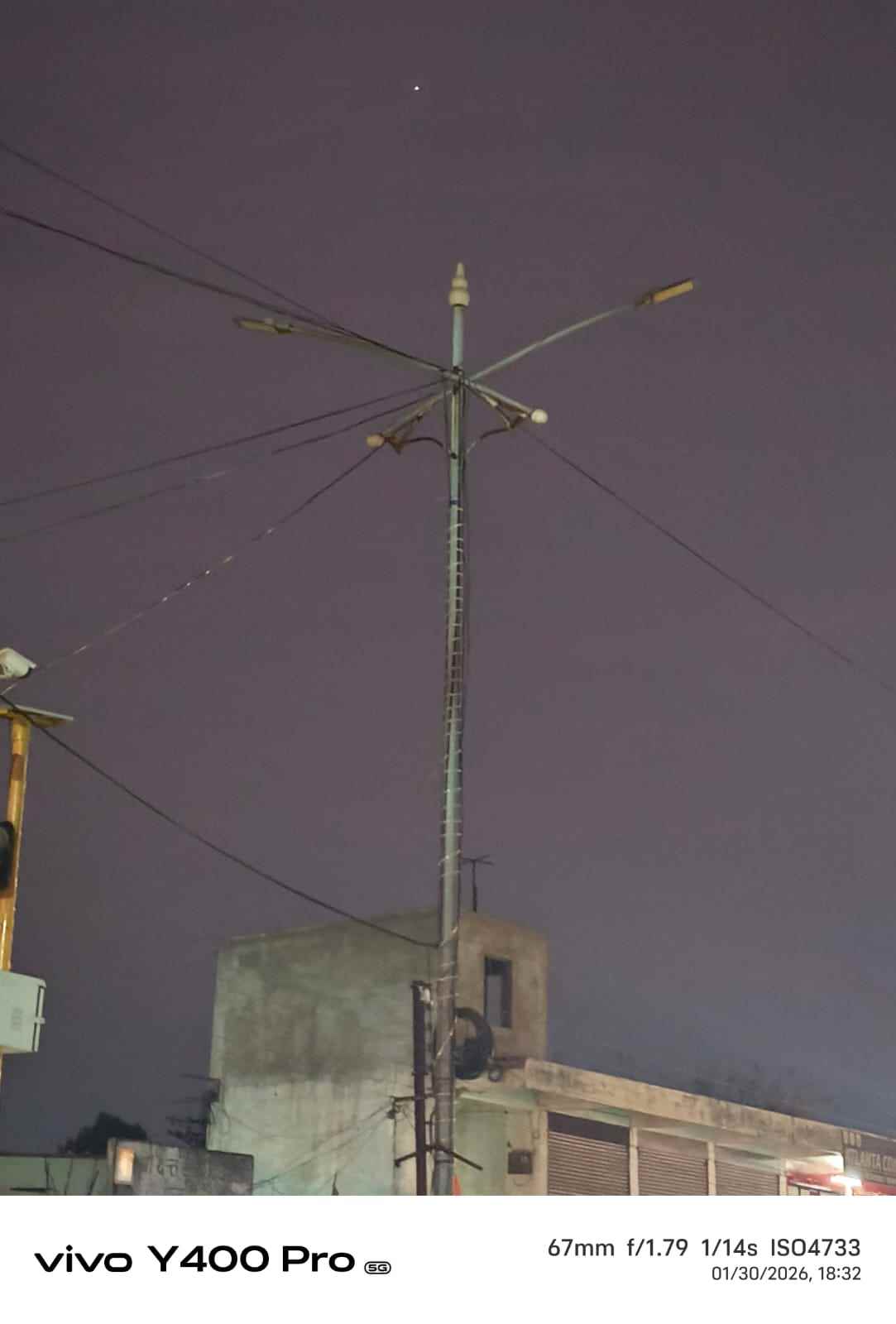 आरमोरी नगरपरिषद सुरू पथदिवे व वर लावलेली लायटिंग चारपाच दिवसातच पडले बंद