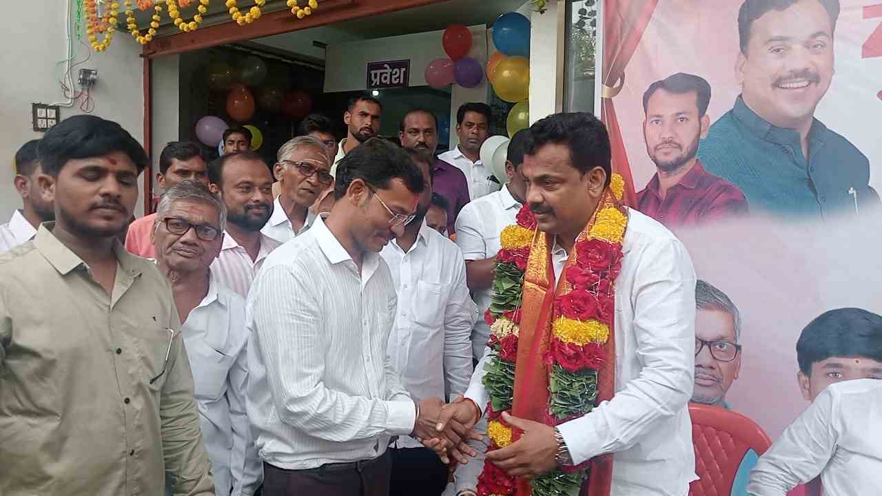 आमदार राजूभैया नवघरे  यांच्या हस्ते उद्घाटन सोहळा संपन्न.