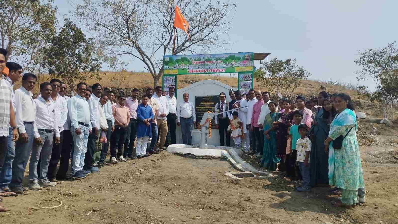 पेपर रद्दी संकलनातून स्मशानभूमीत बोरवेल व हॅन्डपंपाचे लोकार्पण