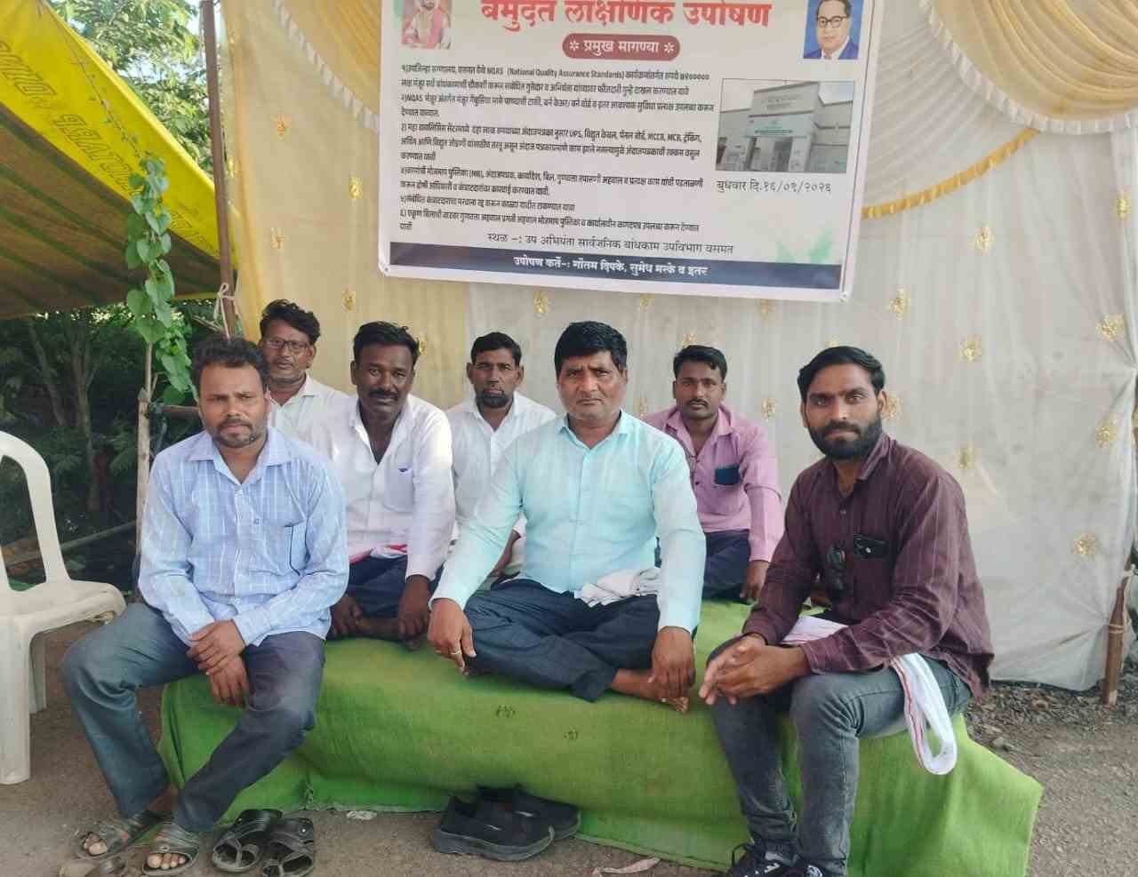 वसमतच्या सार्वजनिक बांधकाम कार्यालयासमोर उपोषणाचा नववा दिवस