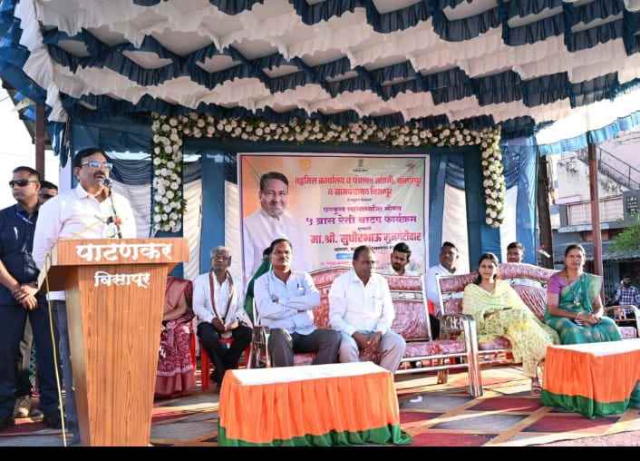 गरिबांचे घरकुलाचे स्वप्न होणार पूर्ण - आमदार  सुधीर मुनगंटीवार