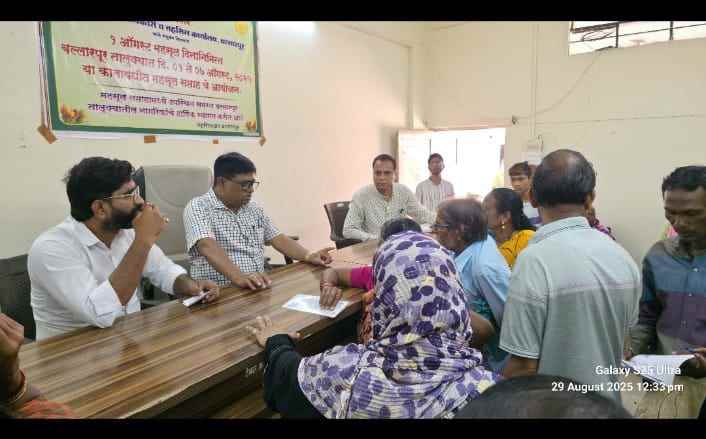 बल्लारपूर तहसील कार्यालयात निराधार लाभार्थ्यांसाठी समस्या निवारण शिबिर संपन्न