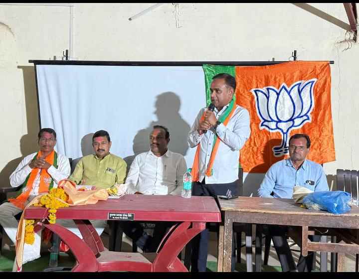 लोकजागर अभियान भारतीय जनता पार्टी वसमत विधानसभा - शिंदे पांगरा सर्कल. आढावा बैठक संपन्न