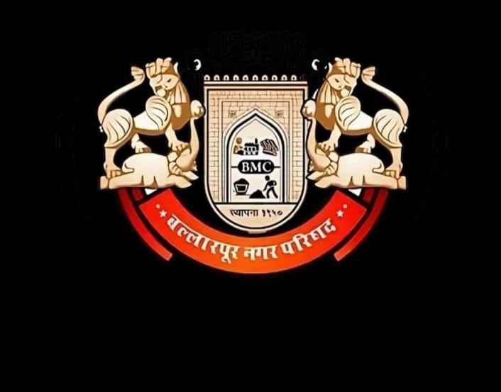 बल्लारपूरमध्ये अनाधिकृत मांस विक्रेत्यांवर २४ सप्टेंबरपासून धडक कारवाई