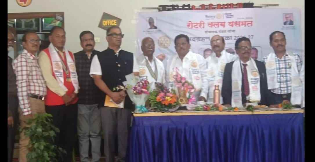 रोटरी क्लब वसमतच्या अध्यक्षपदी श्याम डिंगुळकर,नव्या कार्यकारिणीचा पदग्रहण सोहळा उत्साहात